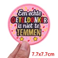 PE16300CT
