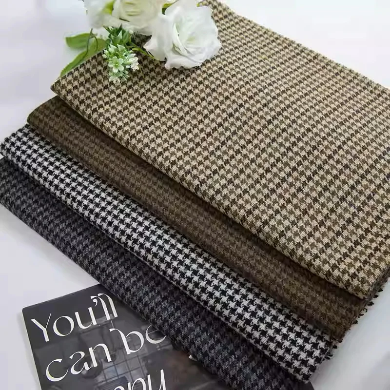 Light Coffee Small Houndstooth Yarn-Dyed Braided Tweed Fabric For Autumn Jacket Dress Suit Coat DIY Cloth Sewing Material - view 2