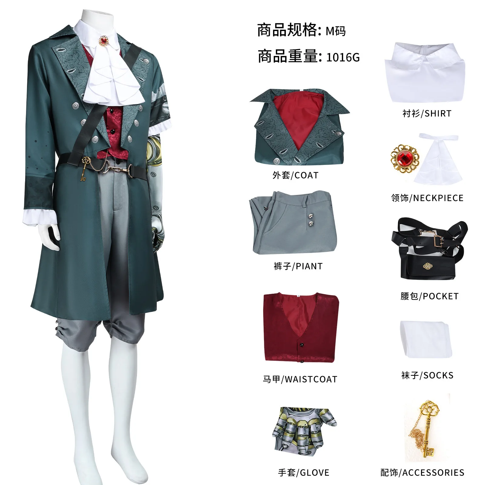 

WHH The Game Lies Of P Cosplay Costume P Complete Outfit And Prop For Men Women Comfortable Full Set Carnival Halloween