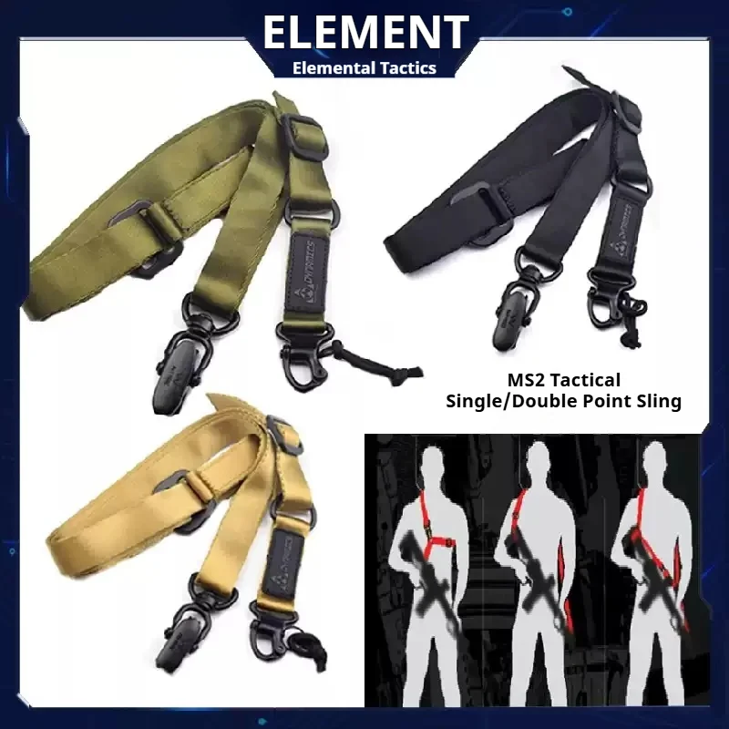 クイックアジャスト戦術スリング、デュアルポイントクイックリリースガンランヤード、迷彩装備ランヤードロック、ユニバーサルクイックアジャストメント
