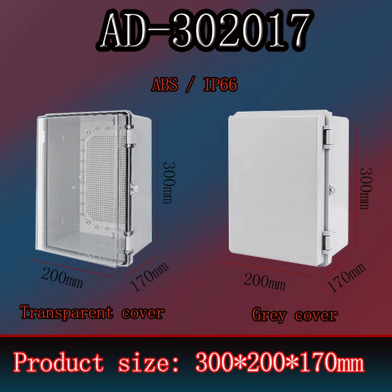 AD type outdoor waterproof box, size300*200*170mm, IP66 level waterproofing