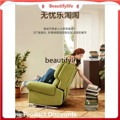 가정용 기능성 싱글 체어, 편안한 기능성 의자, 마사지 및 온열 소파, 대형 편안한 고양이 마사지 의자