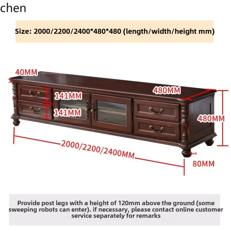 

YFY simple all-solid wood TV cabinet living room log audio-visual cabinet TV cabinet