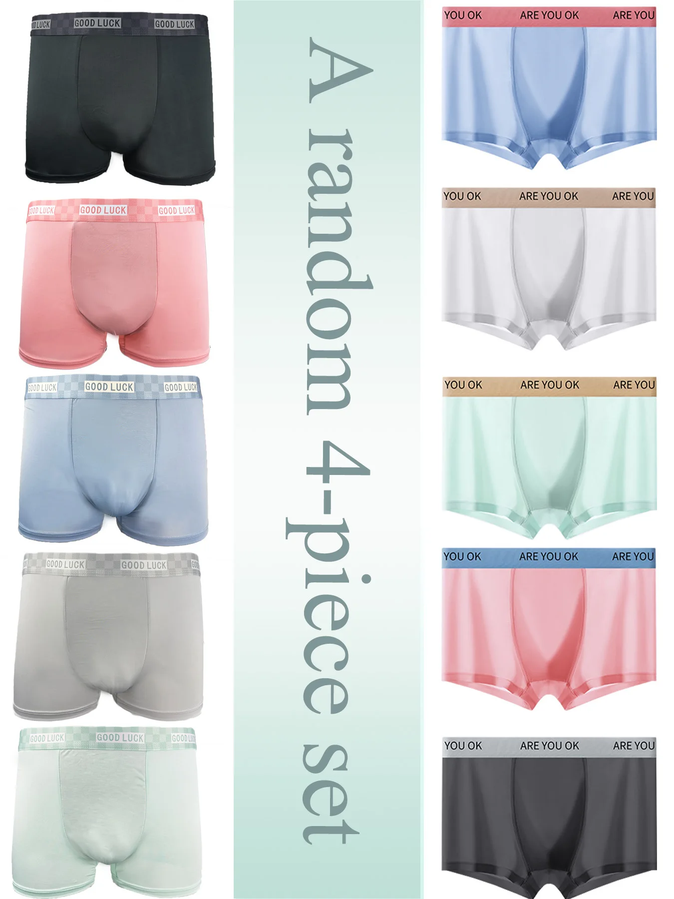 

A random four-piece set ， Printed men's underwear, personalized and fashionable men's boxer shorts