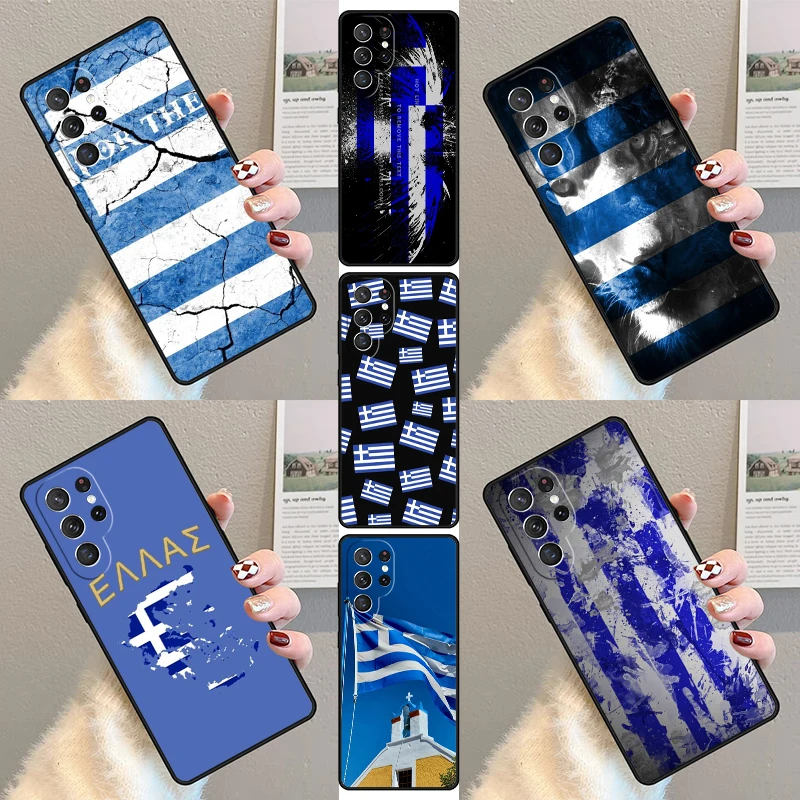 Greece Greek National Flags Phone Case For Samsung Galaxy S23 S21 S20 FE S24 S22 Ultra Note20 S10 S9 S8 Plus Silicone Cover