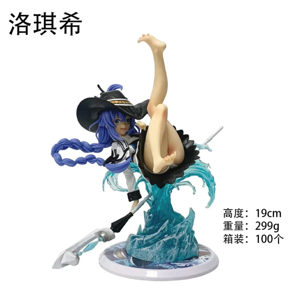 19cm Anime Figure Roxy Migurdia Mushoku Tensei Jobless Reincarnation Mage Pvc Model Desktop Ornament Statue Fans Collection Toys - view 4