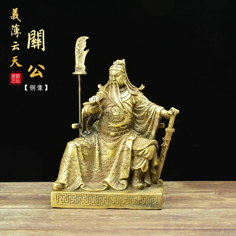 

Tang Dynasty Antique Home Decor Base Wuguan Guan Gong Yu Bronze Statue Retro Pure Copper