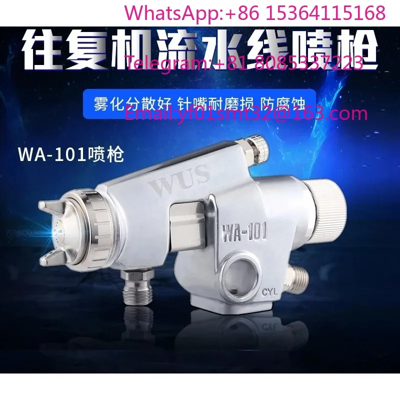 WA-101 Automatic spray gun assembly line pneumatic nozzle WUS reciprocating machine/WA-200 paint spray gun