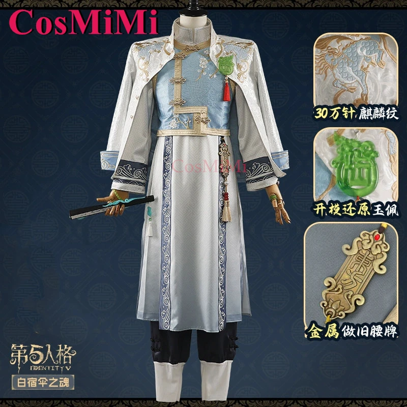 CosMiMi Game Identity V White Guard Cosplay Costume New Skin Fashion Uniforms Full Set Carnival Party Role Play Clothing S-XXL