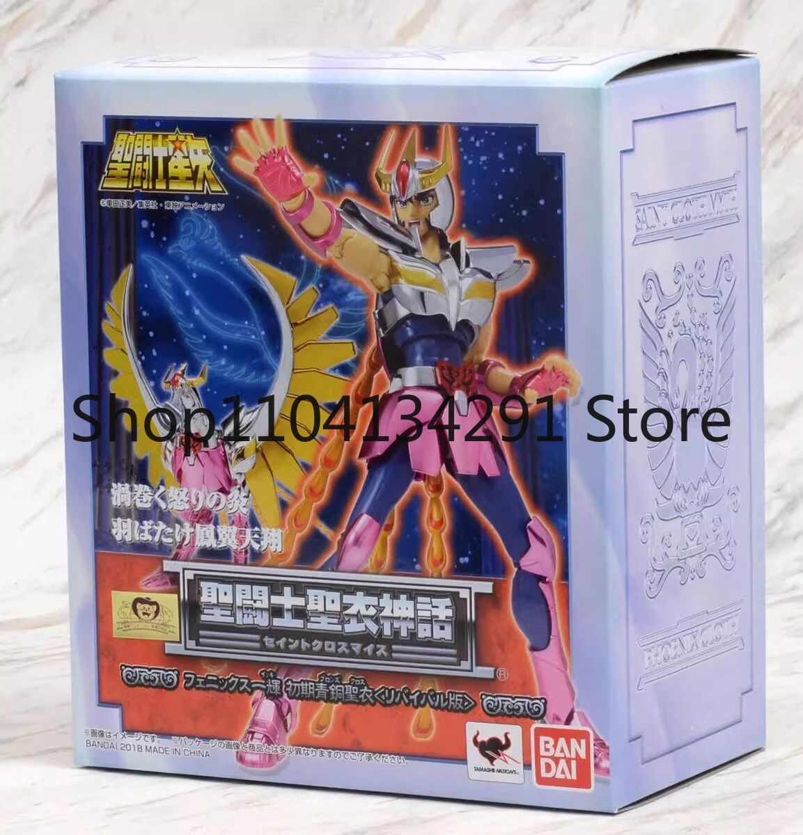 

Original Bandai Saint Seiya Cloth Myth Phoenix Seiya Ikki Helmet Early Bronze Cloth Reborn Edition Toy Model Collectible