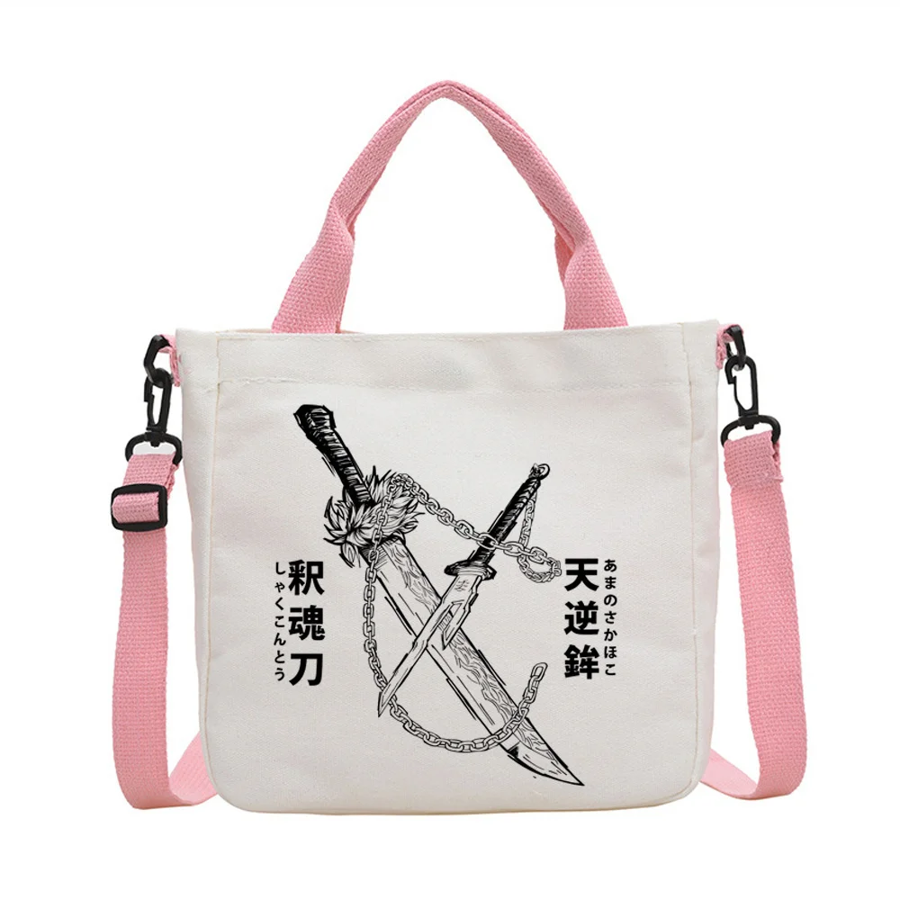 Jujutsu Kaisen Toji Fushiguro tote bag totebag sac cabas canvas  personnalisable shopping femme