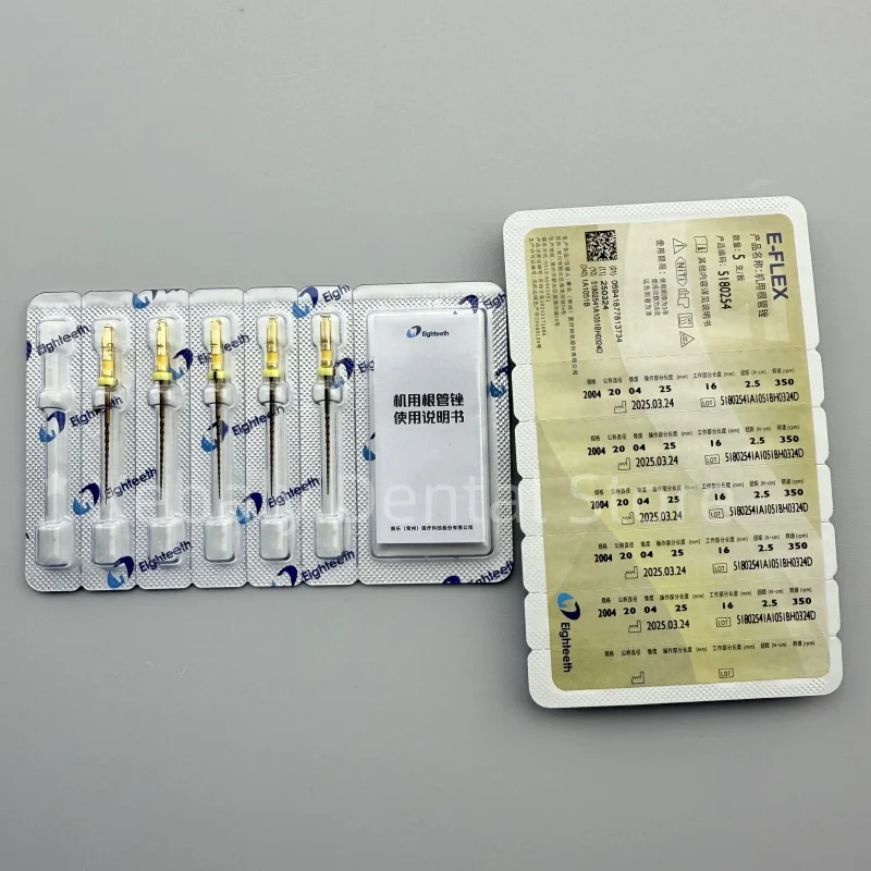 

25 шт., стоматологические файлы для корневых каналов, термоактивированные роторные нитиноловые эндофайлы для зубов, термоактивированные никель-титан