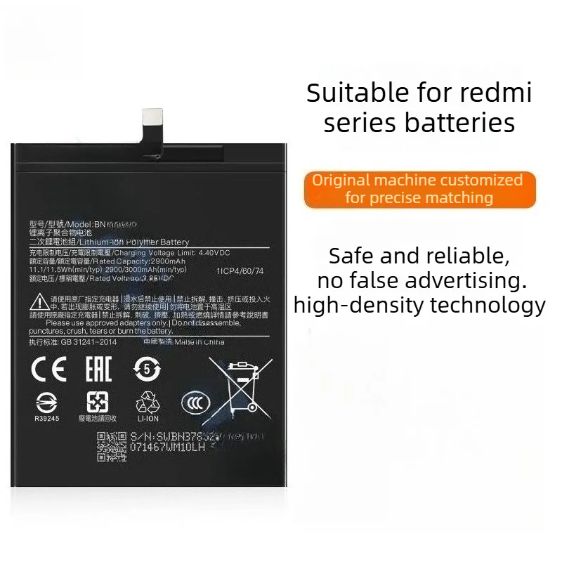 Applicable to Xiaomi Redmi 6/6A/6Pro battery BN37/BN47 mobile phone battery, new large capacity, free tool 3.8V 2900mAh