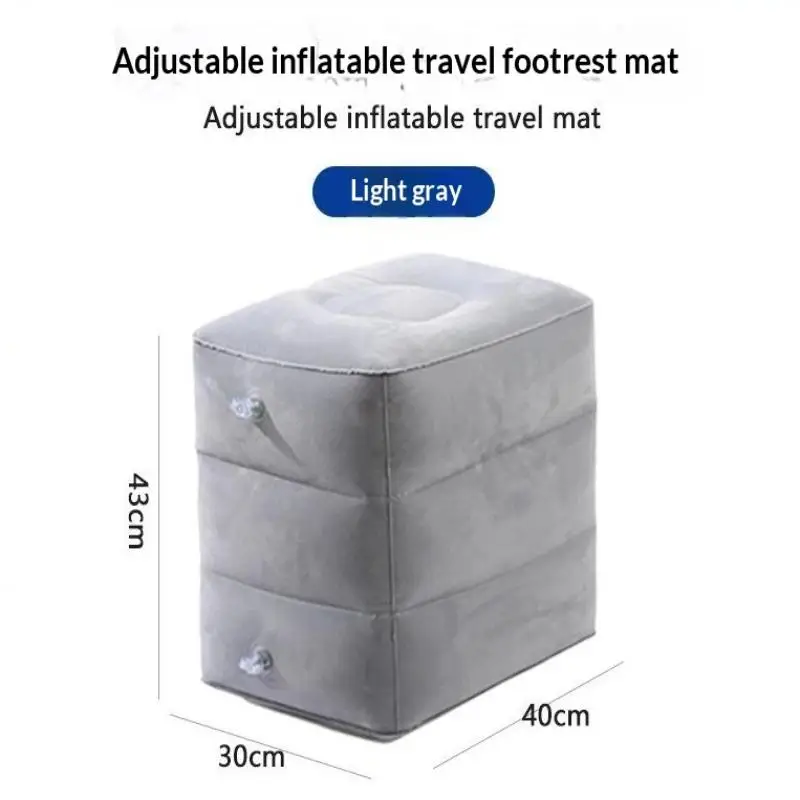 Inflatable Foot Rest Pillow For Travel Portable: Adjustable Three Layers Height Stool Leg Cushion