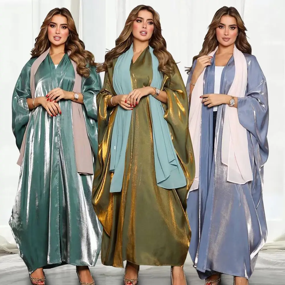 

Elegant And Stylish Solid Color Bat-sleeved Muslim Women's Abaya Robe