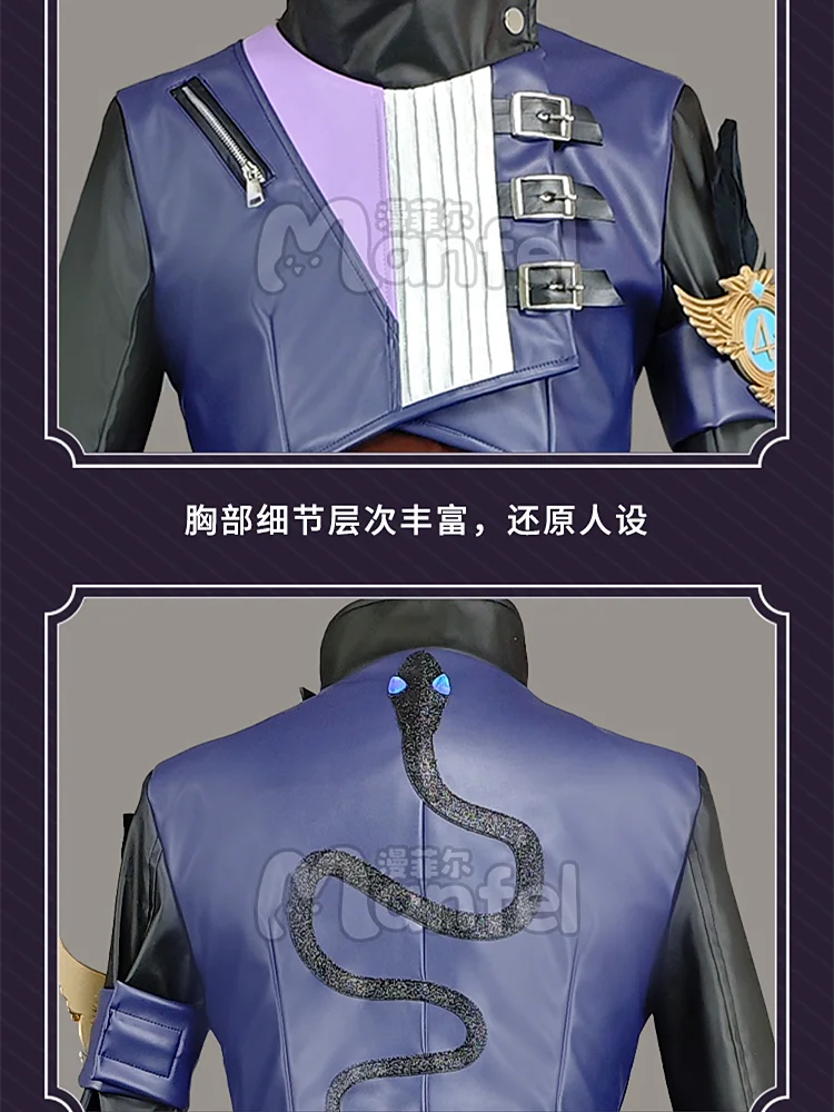 男性用Eliコスプレ衣装,Vネック,ロールプレイ,クールなパンツとコート,カジュアルなカーニバルスーツ,ユニフォームとスーツ