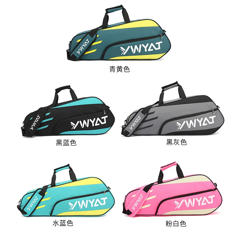 Badminton bag double shoulder single shoulder 3-piece men's and women's backpack net badminton racket bag thickened version