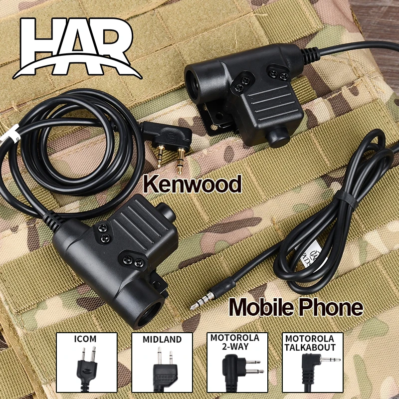 

WADSN Military Tactical U94 PTT 7.0 Plug Headset Adapter For COMTAC Earmor Baofeng Kenwood Walkie Talkie Radio Motorola Midland