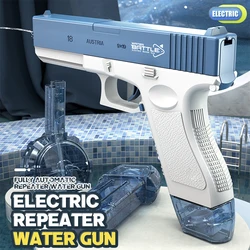 Summer Fully Automatic Electric Water Gun Rechargeable Long-Range Continuous Firing Space Party Game Splashing Kids Toy Boy Gift