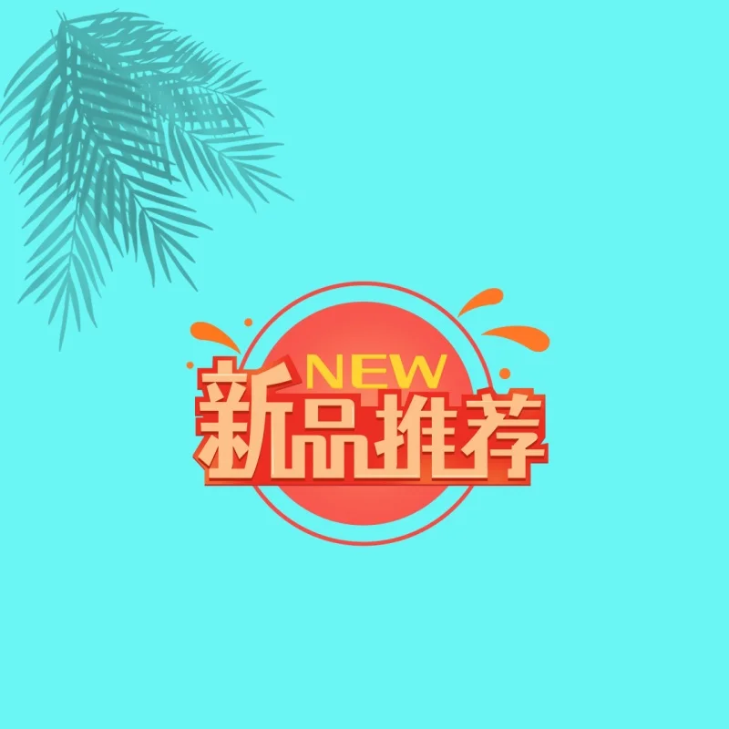 

AABBCCBackup link for price difference compensation