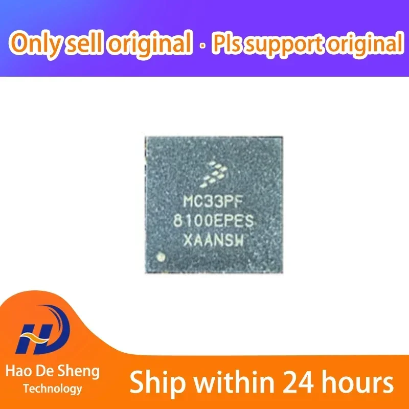 

1PCS/LOT MC33PF8100EPES MC33PF8100 QFN56 New Original in Stock