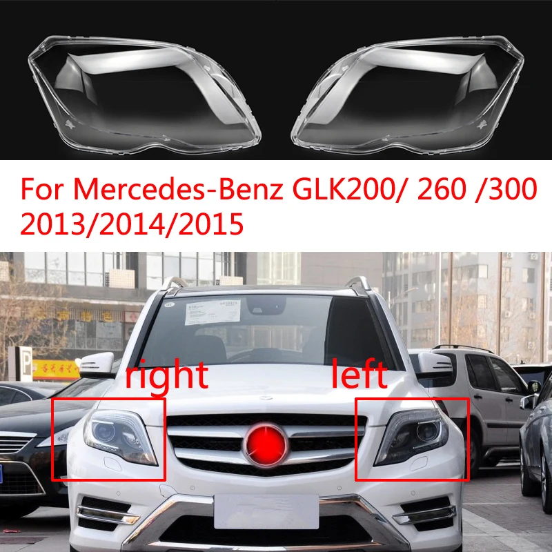 

Абажур для автомобильной фары Mercedes-Benz GLK200/ 260 /300/ 2013-2015, левая/правая сторона, прозрачная крышка, оргстеклопластик, корпус объектива