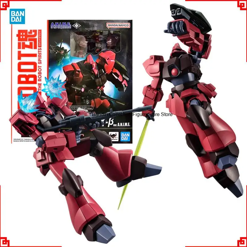 Bandai Gundam Modellbausatz Roboto Spirits Galbaldy Anime Figur Gunpla Gundam Sammlerstücke Actionfiguren Spielzeug für Jungen Geschenk
