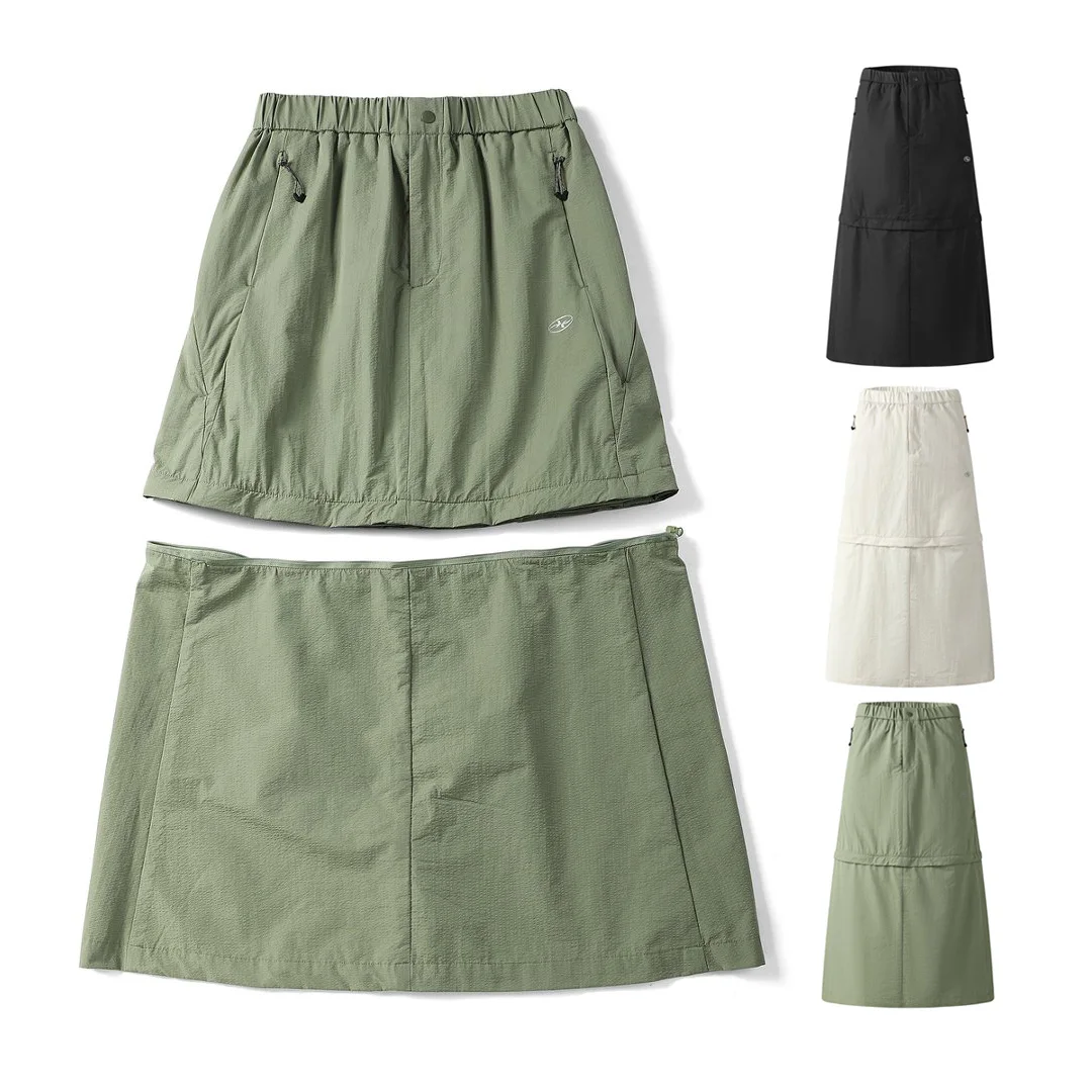 

Detachable Skirts Men Outdoor Fashion Quick Dry City Streetwear Loose Casual Sport Y2k Track Cargo Skirt Sweet Girl Clothes