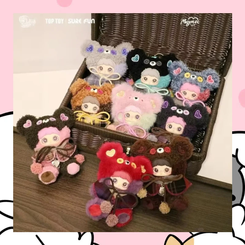 Genuine Maymei Tiny…