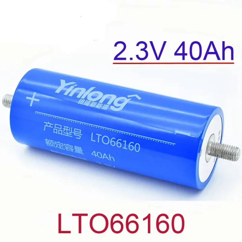 

New LTO 66160 2.3v 40Ah Lithium Titanate Battery Cell 2.3v 66160 10C 400A 66210 for Diy Pack 12v 14.4v Power Long Cycle Life