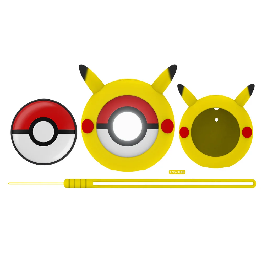 ポケモン モンスターボール GO PLUS 保護ケース シリコン落下保護