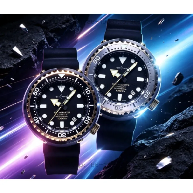 985632 Kilometer Diving Canned Watch Automatic Mechanical Fashion Luminous Integrated Shell Watch Men