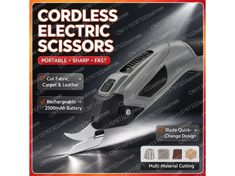Cordless Rechargeable Electric Rotary Cutter Portable Cloth Leather Trimmer for Tailor Sewing Fabric Cutting Tool