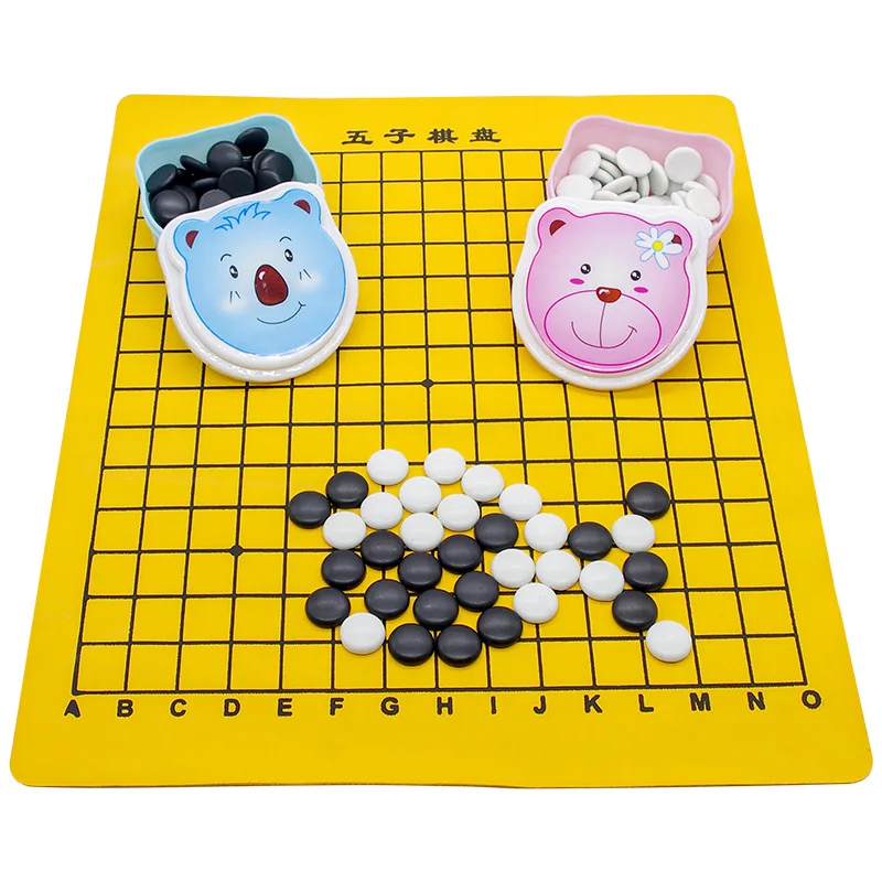 

Children'S Gogo Student Puzzle Leisure Entertainment Chess And Card Set Puzzle Training Go Cartoon Bear Pattern