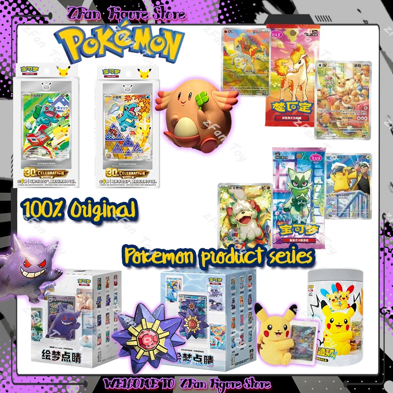 pokemon toy cards Pokemon True Steel Zacian Premium Collection [6 Booster Packs, Figure, Promo Card & Pin, Damaged Package]