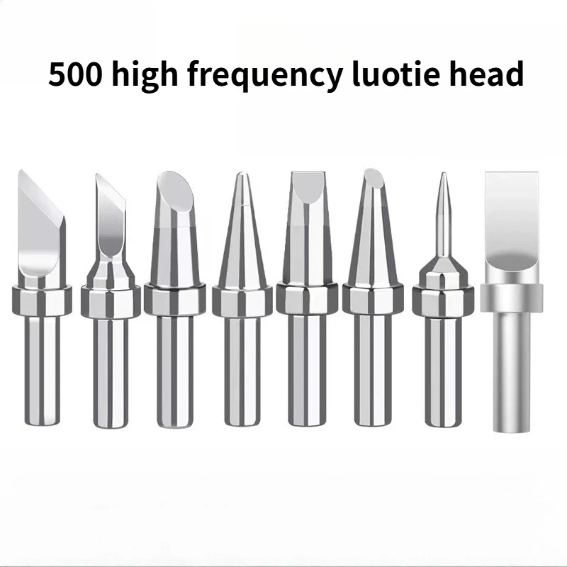 205H Internal Heating Soldering Tip Horseshoe Copper Welding Head