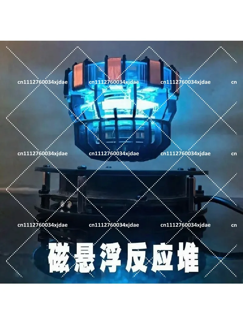 Magnetic Levitation Floating Lamp, LED Desk Light with Levitating Glowing Core, Superhero-Inspired Home Decor