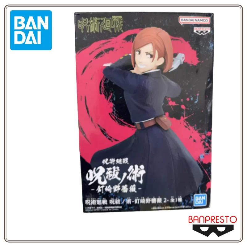 Bandai – figurines Banpresto originales Jujutsukaisen Kugisaki Nobara, modèle de décoration de bureau, Pose de combat, en Stock