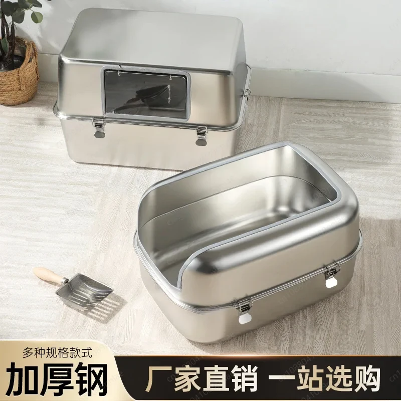 King Size Stainless Steel Litter Box, Splash-Proof Fully Enclosed Cat Toilet