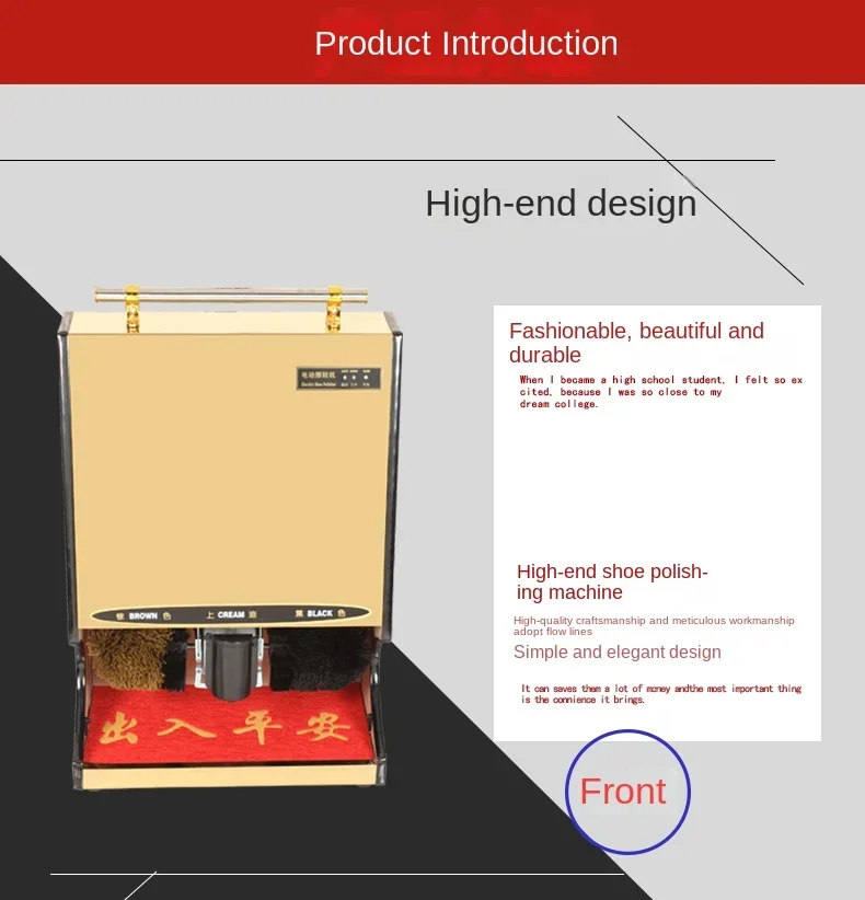 220V Automatic Sensor Shoe Shining Machine for Home, Hotel Lobby, and Office