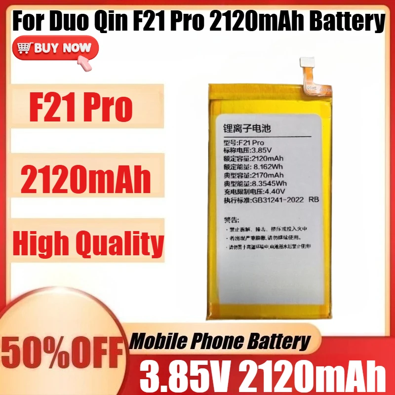 

New for F21 Pro 3.85V 2120mAh Battery for Duo Qin F21 Pro 2120mAh New Replacement Rechargeable Bateria