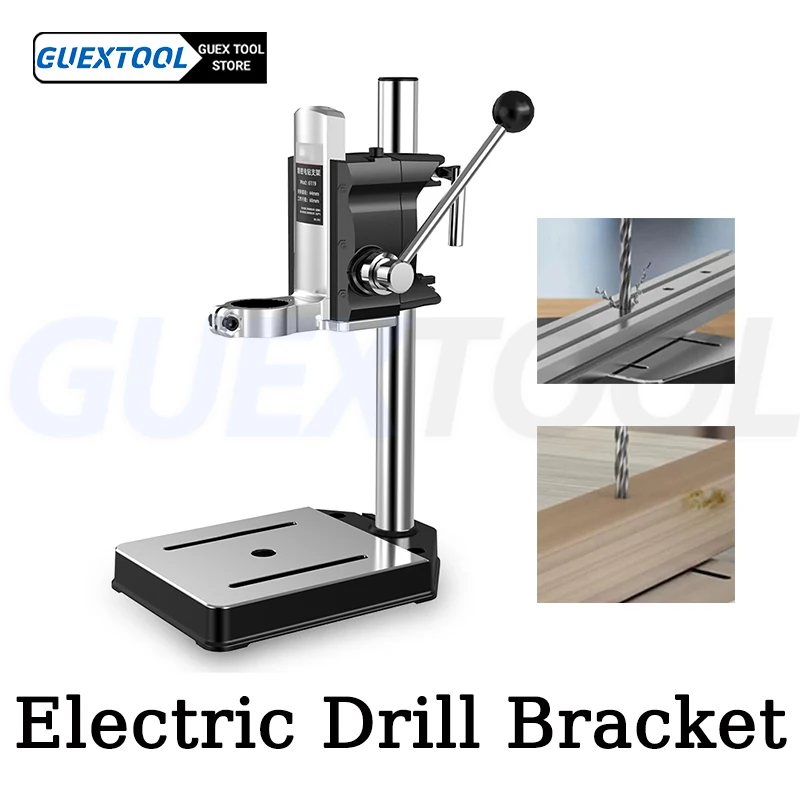 Electric Drill Stand Industrial High Precision Drilling Machine Bench Drill Press Wooden Jade Small Household Impact Drill Tools