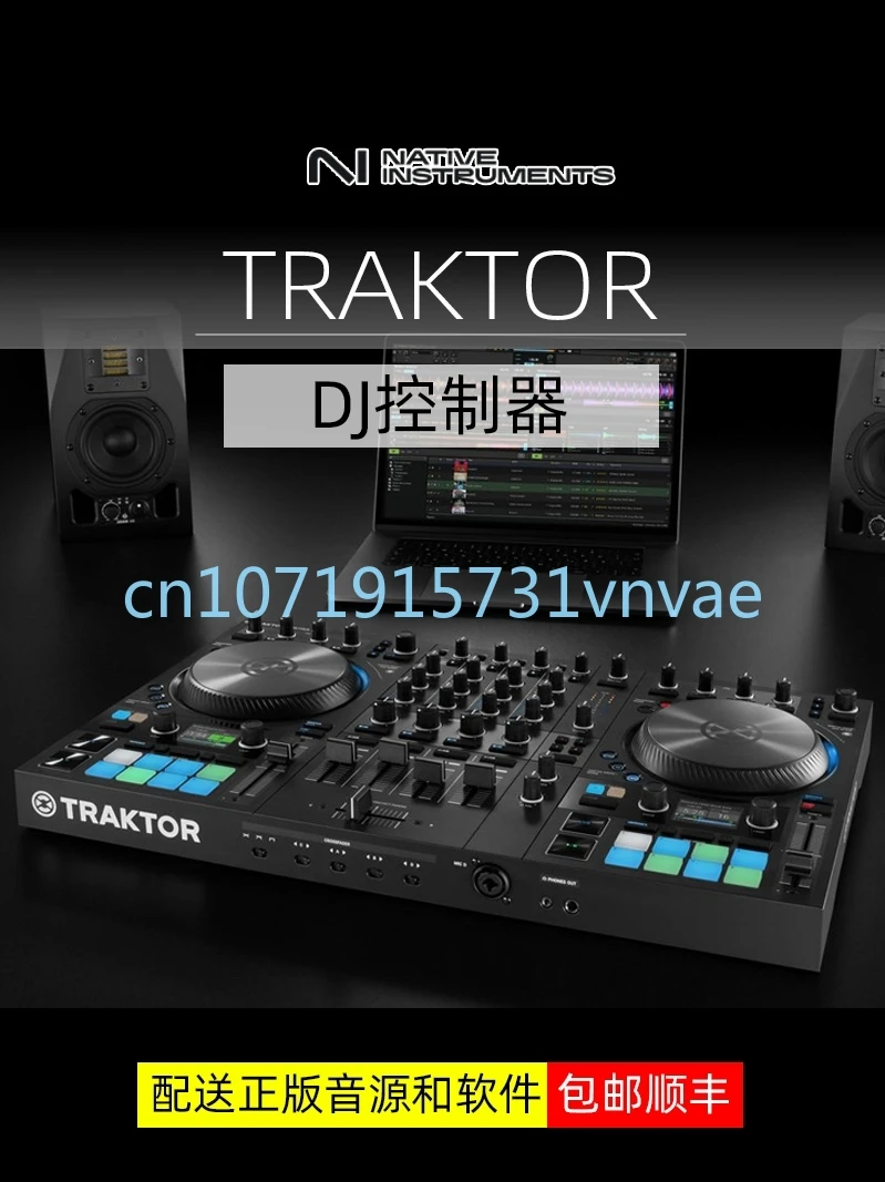 

NI TRAKTOR KONTROL S2 S3 S4 MK3 DJ Controller Audio Disk Recorder Audio Mixer