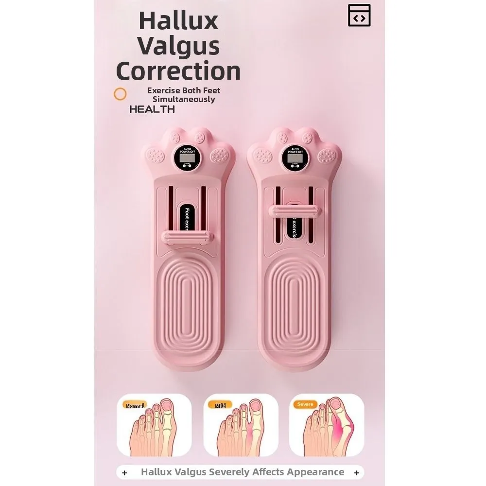 مكافحة زلة تو قوس المدرب الكهربائية العد القدم تمتد أداة القدم أروح تصحيح المدرب تو العضلات تقوية