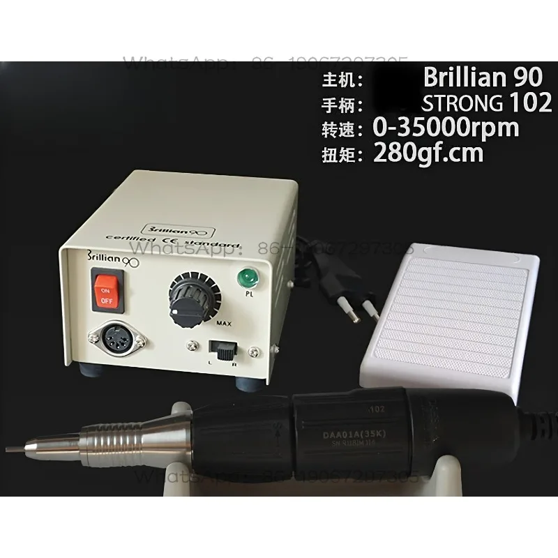 Grinding Machine 90 + 102 Handle Small Electric Grinding Jade Core Engraving Machine Electronic Woodworking Tooth Machine