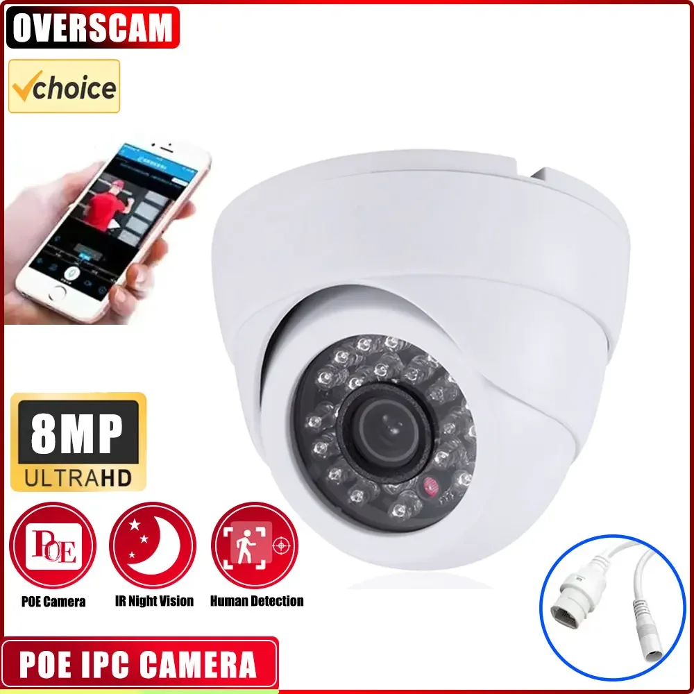 

4K 8MP POE Surveillance Camera IP H.265+ 48V POE DC 12V Dome HD IR Night Vision CCTV Video Security Camera For 4K NVR