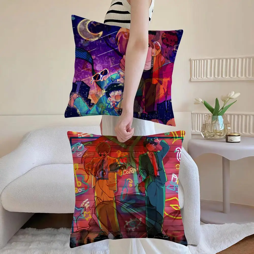 Go for It Nakamura Anime Cushion Cover Anti-dustmite Pillowcase Invisible zipper silky short plush Sofa cushion cover
