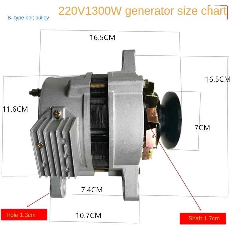 220V1300W permanent magnet brushless alternator small generator 800W/1500W with regulated pure copper wire