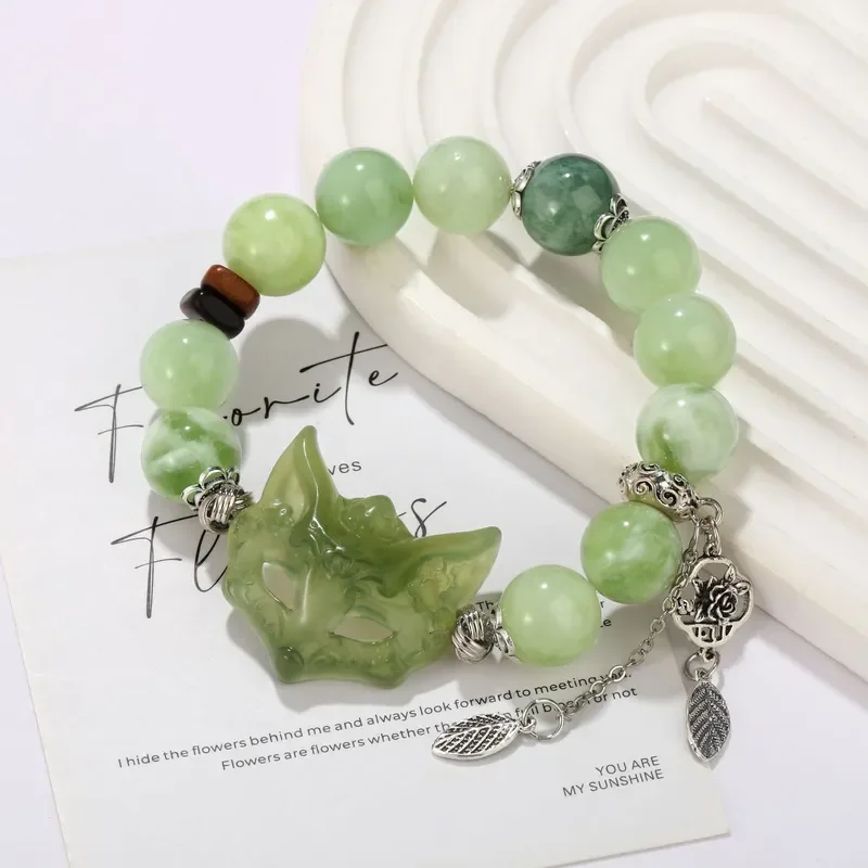 [Fox Hidden] 2026 New DIY Original Personality Design Fox Mask Natural Xiuyu Crystal Bracelet Gift