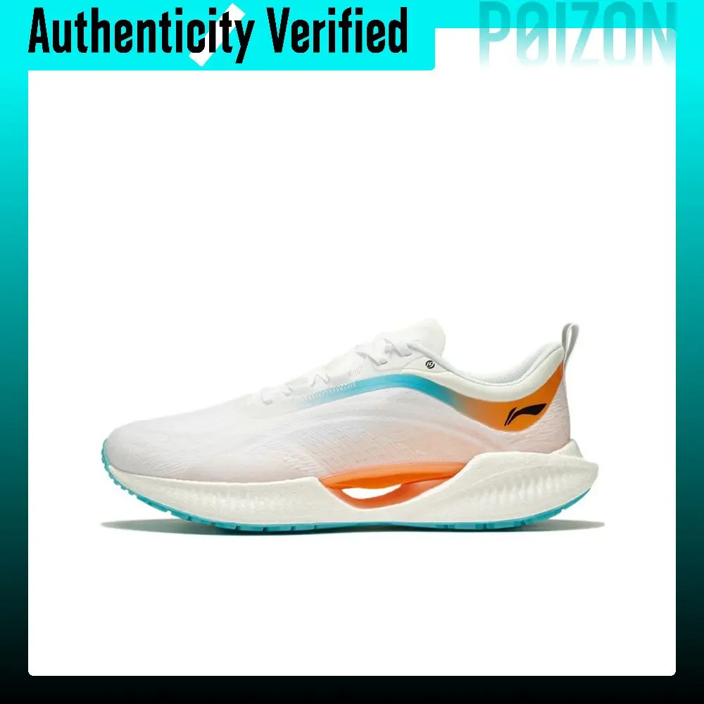 li-ning-super-light-19-amortiguacion-suela-antideslizante-resistente-a-la-abrasion-transpirable-ligero-con-buena-capacidad-de-recuperacion-diseno-de-cana-baja-modelo-䨻-arbs001-11